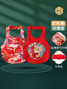 Red Bamboo Fiber Baby Bibs Thin Summer Clothes for Newborn Boys And Girls Infant Tummy Protector Warmth Prevention Children