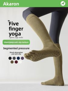 Acalen | Yoga Toe Socks Anti-Slip Long Socks for Indoor Fitness and Pilates Cycling