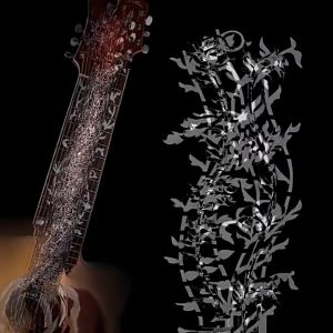 1Pc Silver Electric Guitar Inlay Sticker Fretboard Marker Ultra Thin Trees Pattern Ultra Thin Stickers Fretboard Sticker Cross Inlay Decals Music Instrument Decorations Beautiful Guitarra Accessories