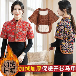 Áo Khoác Mùa Đông Cho Phụ Nữ Có Tay Áo Ngắn Lót Lông Cừu Giữ Ấm Cổ Vai Khi Ngủ Chống Lạnh Thường Ngày Bằng Vải Cotton Pha Trộn