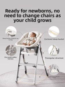 Karma Baby | Multipurpose Foldable Childrens Dining Chair
