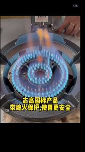 CHELSTAR 21B Auto LOW Pressure Gas Stove  Cast Iron Burner  Auto-Ignition System