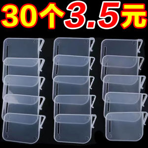 Tủ Lạnh Vách Ngăn Cửa Phụ Gia Dụng Kẹp Nhỏ Kẹp Vật Dụng Thần Thánh Ngăn Kéo Chia Ngăn Kẹp Chia Ngăn Bằng Nhựa