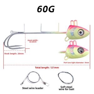 Nilure | Luminescent Lure Hook for Seabass Fishing