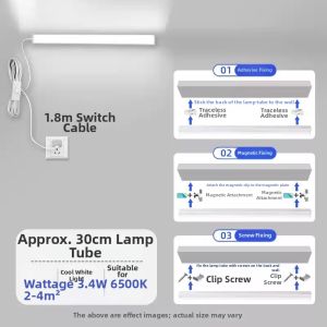 Philips | Study Dedicated LED Desk Lamp