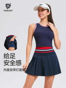 Váy Thể Thao Quần Short Tập Yoga Nâng Mông Cạp Cao Cho Nữ Váy Thể Thao Chạy Bộ Quần Short Thể Thao Mùa Hè 2025