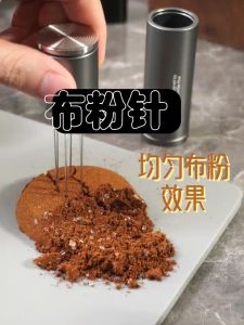 Alat Pengaduk Kopi Espresso Portable Needle Pin Coffee WDT Tool