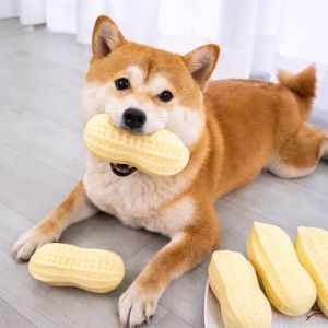 Dog Toy Bite-Resistant Self-Hi Relieving Stuffy Peanut Vocal Ball Corgi and Shiba Inu Big and Small Dogs Pet Molar Rod Supplies