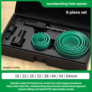 BAOLIAN Hole Saw SetMetal Core 19-64/64-127/19-127mm Saw Cup Wood Crown Drill Bit for Wood Woodworking Tools