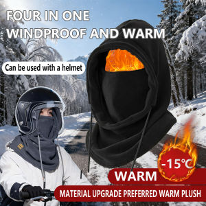4-in-1 Extreme Cold Weather Balaclava - Windproof Warm Face Mask and Neck Gaiter for Motorcycling Cycling Skiing Camping