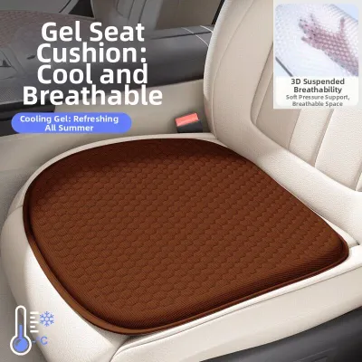 Ventilated and Cooling Seat Pad