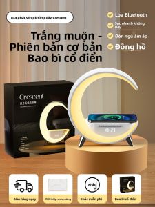Onefire | Loa Bluetooth Di Động Sang Trọng