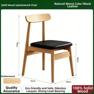 XIANGNANSONG | Real Wood Soft Padded Back Chair