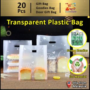 Gift Bag 20pcs Goodies Bag Door Gift Birthday Wedding Party (68) Thank You Love Baking Packaging Cake Shop Snack Bread Transparent Plastic Bags 礼物袋礼品袋