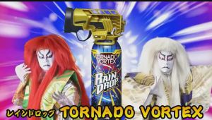 Soft99 Rain Drop Tornado Vortex 300ml | All-in-One Spray for Whole Car | Deep Shine & Hydrophobic Protection | Made in Japan\\n\\nSoft99 Rain Drop Tornado Vortex is a revolutionary car care product that combines deep shine protection and hydrophobic properties into one convenient spray. This 300ml bottle is made in Japan and designed to offer unparalleled results for car owners who demand the best for their vehicles. In this article, we will delve into the key features and benefits of Soft99 Rain Drop Tornado Vortex, how it works, and how to use it effectively.\\n\\n What is Soft99 Rain Drop Tornado Vortex?\\n\\nSoft99 Rain Drop Tornado Vortex is an all-in-one hydrophobic car care product that provides deep shine protection and water-repellent properties. This unique formula is specifically designed to enhance the appearance of your vehicle while protecting it from environmental factors such as dirt, dust, and UV rays.\\n\\n Key Features & Benefits\\n\\n- Deep shine protection: Soft99 Rain Drop Tornado Vortex offers a deep, lasting shine that enhances the appearance of your vehicle.\\n- Hydrophobic properties: The product's hydrophobic formula repels water, dirt, and dust, keeping your car clean and protected.\\n- UV protection: Soft99 Rain Drop Tornado Vortex shields your vehicle's paint from harmful UV rays, preventing fading and damage.\\n- Easy application: The spray-on formula makes it simple to apply, even for those who are new to car care.\\n\\n How Does It Work?\\n\\nSoft99 Rain Drop Tornado Vortex works by creating a protective barrier on your vehicle's surface. This barrier repels water, dirt, and dust, keeping your car clean and protected. The deep shine formula enhances the appearance of your vehicle, giving it a polished look that lasts.\\n\\n How to Use Soft99 Rain Drop Tornado Vortex\\n\\nUsing Soft99 Rain Drop Tornado Vortex is simple and straightforward. Follow these steps for best results:\\n\\n Step-by-Step Guide\\n\\n1. Clean your vehicle thoroughly before applying Soft99 Rain Drop Tornado Vortex.\\n2. Shake the bottle well before use.\\n3. Spray the product onto a microfiber towel.\\n4. Apply the product evenly to your vehicle's surface, working in small sections at a time.\\n5. Allow the product to dry completely before driving.\\n\\n Tips for Best Results\\n\\n- For optimal results, apply Soft99 Rain Drop Tornado Vortex after washing your vehicle.\\n- Use a microfiber towel to apply the product evenly.\\n- Allow the product to dry completely before driving.\\n\\n Deep Shine Protection: Why It Matters\\n\\nDeep shine protection is essential for maintaining the appearance of your vehicle. A deep shine enhances the color and clarity of your car's paint, giving it a polished look that lasts. Additionally, deep shine protection helps to protect your vehicle's surface from environmental factors such as dirt, dust, and UV rays.\\n\\n Understanding Hydrophobic Car Care\\n\\nHydrophobic car care products are designed to repel water, dirt, and dust, keeping your vehicle clean and protected. These products work by creating a protective barrier on your vehicle's surface, which prevents water, dirt, and dust from adhering to it. This barrier helps to maintain the appearance of your vehicle while protecting it from environmental factors.\\n\\n Benefits of Soft99 Rain Drop Tornado Vortex\\n\\n- Deep shine protection: Soft99 Rain Drop Tornado Vortex enhances the appearance of your vehicle, giving it a polished look that lasts.\\n- Hydrophobic properties: The product's hydrophobic formula repels water, dirt, and dust, keeping your car clean and protected.\\n- UV protection: Soft99 Rain Drop Tornado Vortex shields your vehicle's paint from harmful UV rays, preventing fading and damage.\\n- Easy application: The spray-on formula makes it simple to apply, even for those who are new to car care.\\n\\n Conclusion: Invest in Your Car's Future with Soft99 Rain Drop Tornado Vortex\\n\\nSoft99 Rain Drop Tornado Vortex is a high-quality car care product that provides deep shine protection and hydrophobic properties in one convenient spray. With its easy-to-use formula and effective results, Soft99 Rain Drop Tornado Vortex is the perfect choice for car owners who demand the best for their vehicles. Invest in your car's future with Soft99 Rain Drop Tornado Vortex today!\"