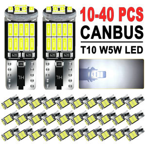 10/20/40 PCS CANUBS T10 W5W LED Bulb For Car Interior Dome Trunk License Plate Side Lights 12V 4014-26SMD 6500K White No Error