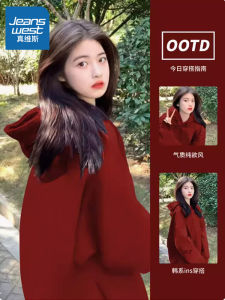 Red Hoodie Womens Loose Fit Fleece Lined Spring Autumn Winter New Style Kangaroo Pocket Chinese Zodiac Year Jacket Jeanswest