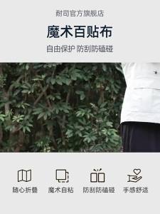 NiSi | Magic Lens Cleaning Cloth Protective Wrap