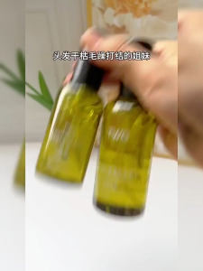 ✨ Hair Oil Serum | Anti-Frizz Smoothing & Long Lasting Fragrance | Dry & Damaged Hair Care