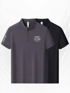 FINDPOWER&FIPO | Custom Logo Print Speed Dry T-Shirt for Sports
