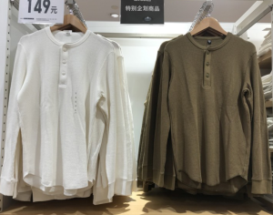Áo Thun Nam Tay Dài Cổ Polo Mùa Thu Mới Về Áo Len Cổ Tròn Rộng Rãi Thường Ngày Bằng Polyester Áo Thun Dài Tay Mùa Thu