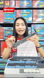 (10ฟรี1ตลับ) Compute ตลับพร้อมใช้ ผ้าหมึก epson lq 310 Ribbon Epson S015639 / LQ-310+ / LQ310 / LQ-310II / LQ310+II / ยาว14เมตร และผ้าหมึกเปลี่ยนเอง