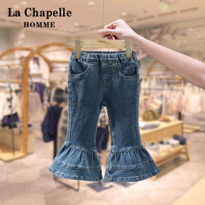 LA CHAPELLE HOMME | Bộ Đồ Học Sinh Mới Cho Bé Gái Áo Sơ Mi và Quần Jeans Xòe