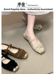 XUJIA | French Style Elegance Platform Slide Sandals Easy On/Off