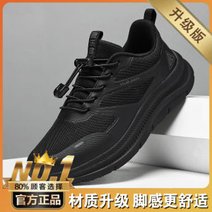 Kanglejian Mens Casual Shoes Soft Bottom Anti-slip Spring Autumn Style Comfortable Walking Shoes Elderly Footwear round Toe