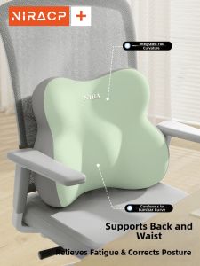 NIRA | Ergonomic Lumbar Support Back Cushion