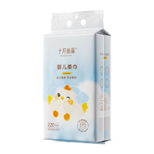 SHI YUE JIE JING | Cleaning Facial Tissues 220 Sheets