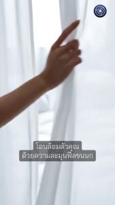 Orientas ท็อปเปอร์ขนห่านเทียม รุ่น Kocho ผลิตจากใยพรีเมี่ยม หนา 4 นิ้ว แก้ปวดหลัง ใช้งานง่าย ป้องกันไรฝุ่นมาพร้อมกระเป๋าแถม มีสายรัดมุม 4 ด้าน  Orientas ท็อปเปอร์ - Lazada