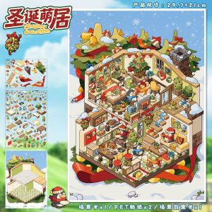 Plus Size Kawaii 3D Cartoon Christmas House Miniature Scene Stickers DIY Fun Scrapbook Stickers Childrens Gifts