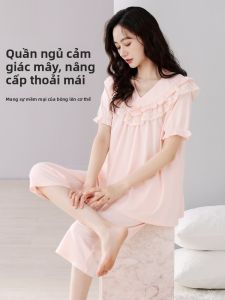 MiiOW | Pure Cotton Nightgown Womens Summer New Sweet V-neck Short Sleeve Seven Pants Outwear Home Clothes Catman MiiOW Brand