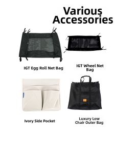 AREFFA | Outdoor Camping Storage Net Bag Side Pocket