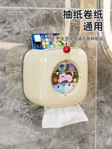 Hộp Đựng Giấy Vệ Sinh Treo Tường Phòng Tắm Hộp Đựng Khăn Giấy Chống Thấm Nước Không Cần Đục Lỗ Giá Để Đồ Hình Con Mèo Vỏ Ngoài Bằng Nhựa