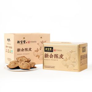 Xin Bao Tang | Ten-year Aged Xinhui Dried Tangerine Peel Gift Tin 105g