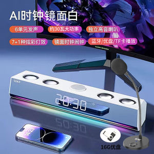 Sony Ericsson Desktop Computer HiFi Bluetooth Subwoofer Gift with USB Cable Metal Style Built-In Lithium Battery Universal Use