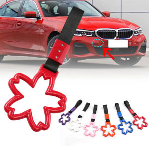 1Pcs Flowers Styling Drift Charm Strap Drift Auto Warning Ring Car Strap Car Rear Bumper Supplies Decoration