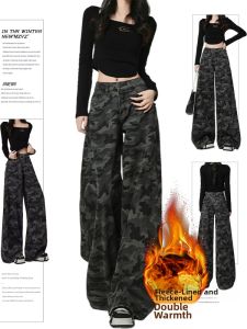 QIANCHANGNAAI | Vintage American Camo Flannel Loose Straight High Waist Work Pants