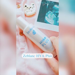 พรีเซรั่ม ไฮยาเข้มข้น ฟื้นฟูผิวหน้า ลดผดผื่นแพ้ Zeblanc Hya Plus