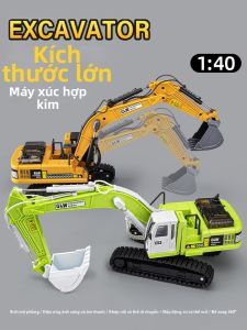 JUANNUO | Đồ Chơi Máy Xúc Giả Mô Phỏng Kích Thước Lớn