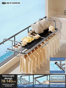 ERMO | Theft-proof Balcony Clothes Drying Rack Multi-functional