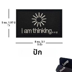 สโลแกนคำพูดตลกเสื้อผ้าสัญลักษณ์ปักแอพพลิเคแพทช์ตะขอห่วง ตราจิตวิญญาณยุทธวิธีสำหรับกระเป๋าเป้สะพายหลัง ปลอกแขน หมวก