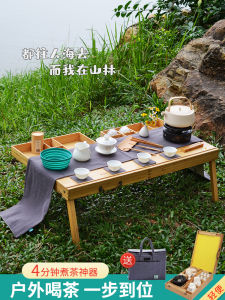 For Home Outdoor Windproof Portable Gas Gas Stove Portable Gas Stove Boiling Water Making Tea Tourism Outdoor Cooking Stove Hot Pot Stove