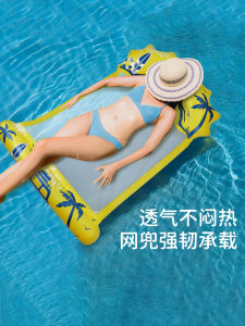 Swimbobo Adult Swimming Ring Childrens Floating Mat Stream Floating Bed Water Toy Fun Inflatable Doughnut Ring for Swimming