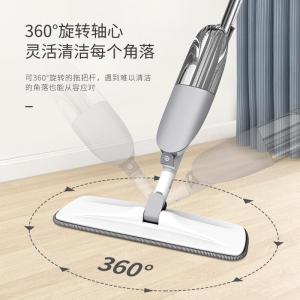 Mop Muje Spray Dụng Cụ Vệ Sinh Nhà Cửa Dụng Cụ Vệ Sinh Sàn Dụng Cụ Lau Nhà Dụng Cụ Lau Sàn Bằng Vải Siêu Mịn Dụng Cụ Lau Sàn Không Cần Tay