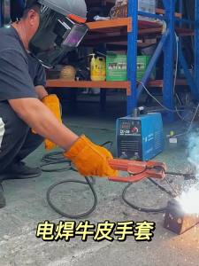 Găng Tay Hàn Da Bò Hai Lớp Dùng Cho Hàn Hồ Quang Argon & CO2 Có Gờ Bảo Vệ An Toàn