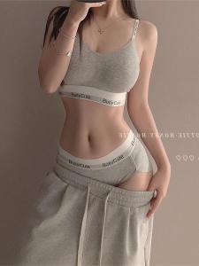 Nylon Sports Bra for Women Small Size U-Shape Seamless Comfortable Wireless Breathable Prevent Sagging Thin Upper Thick Lower