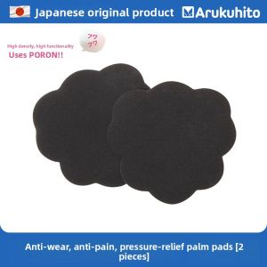 Arukuhito | Anti-slip Comfort Front Footpad